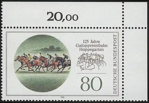1677 Galopprennbahn Hoppegarten ** Coin o.r.