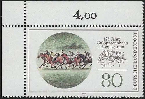 1677 Galopprennbahn Hoppegarten ** Coin o.l.