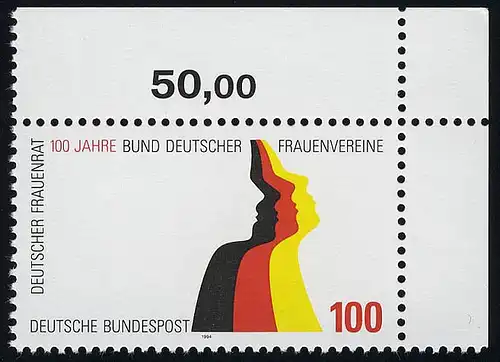 1723 Deutscher Frauenverein ** Coin o.r.