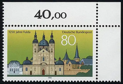 1722 Fulda ** Coin o.r.