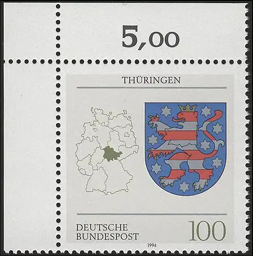 1716 Thuringe ** Coin o.l.