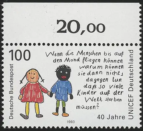 1682 UNICEF ** Oberrand