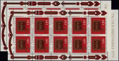 1023 Tag der Briefmarke 1979 10er-Bogen Zähnungsvarianten 6/7 Randlöcher, Set **