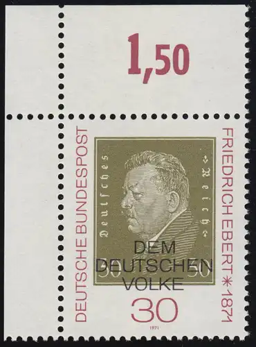 659 Friedrich Ebert ** Coin o.l.