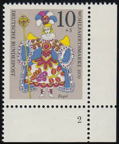 655 Weihnachten 10+5 Pf ** FN2