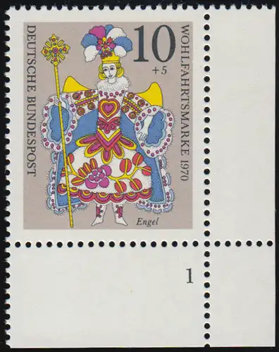 655 Weihnachten 10+5 Pf ** FN1