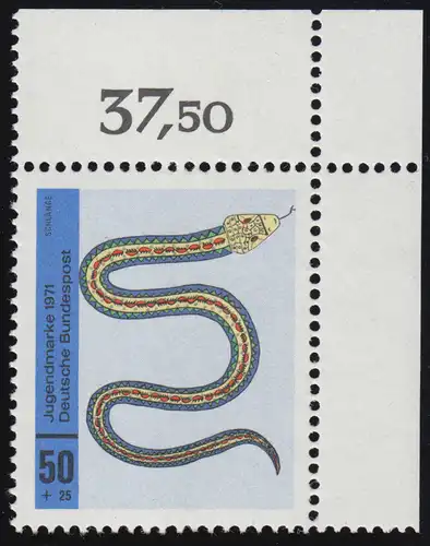 663 Jugend Kinderzeichnungen 50+25 Pf Schlange ** Ecke o.r.