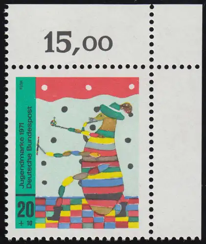 661 Jeunes Dessins pour enfants 20+10 Pf puce ** coin o.r.