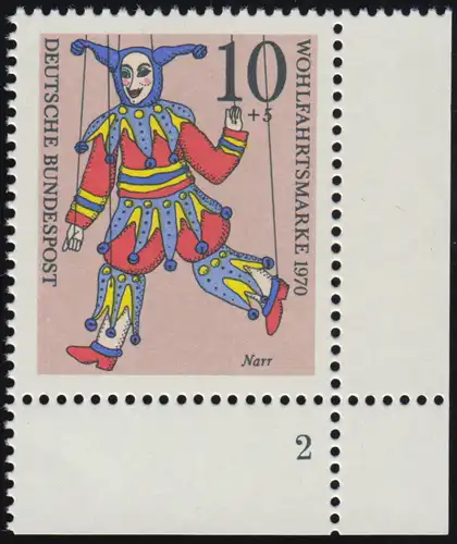 650 Wohlfahrt Marionetten 10+5 Pf Narr ** FN2