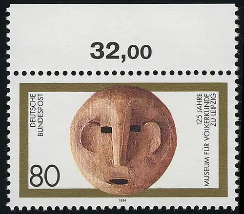 1751 Musée d'histoire nationale ** Oberrand