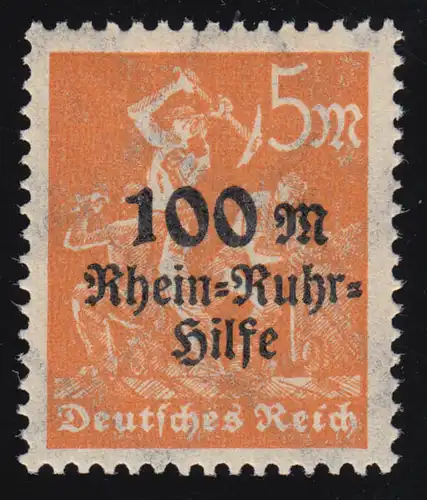 258AFVII Aide Rhin-Ruhr 100 Mark avec AF VII boucle cassée au R, **