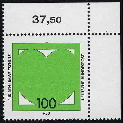 1737 Environnement 1994 ** Coin o.r.