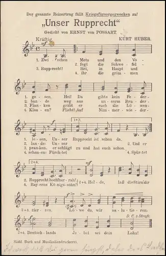 Musik-AK mit Text und Noten: Unser Rupprecht, OBERSTAUFEN 13.11.1914