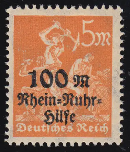 258AFX Rhein-Ruhr-Hilfe 5 Mark mit AF X: kleine 1 mit Delle, Feld 84, **