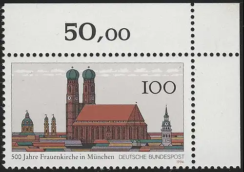 1731 Eglise des femmes de Munich ** Coin o.r.