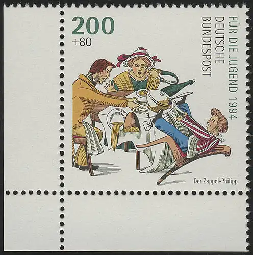 1730 Der Zappel-Philipp 200+80 Pf ** Ecke u.l.