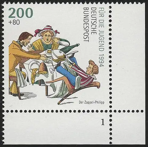 1730 Der Zappel-Philipp 200+80 Pf ** FN1