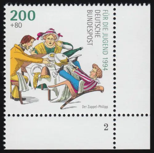 1730 Der Zappel-Philipp 200+80 Pf ** FN2