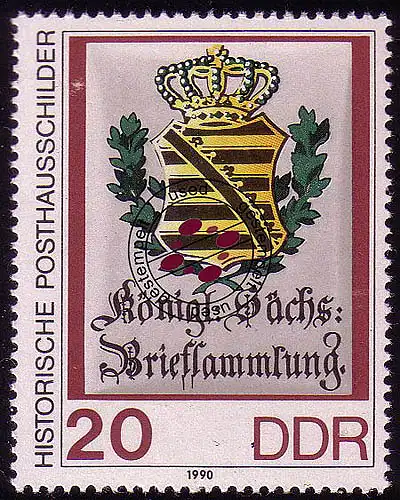 3307 Historische Posthausschilder 20 Pf 36x45 mm O gestempelt
