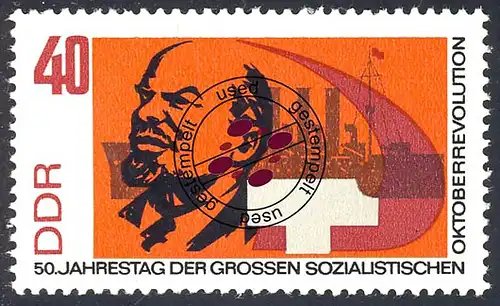 1316A Oktoberrevolution Lenin 40 Pf, gezähnt, O