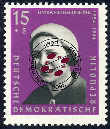 810 Mémorials Buchenwald Eisenschneider 15+5 Pf O