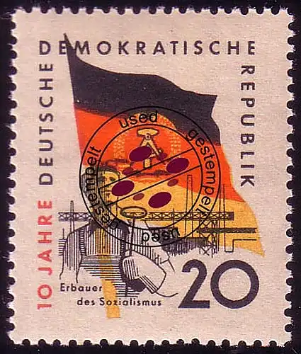 725 10 ans DDR travailleurs sidérurgiques 20 Pf O