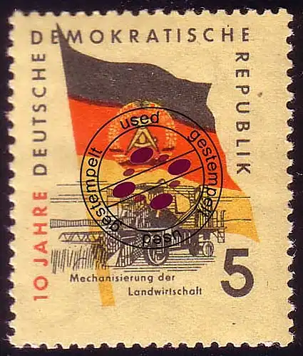 722 10 Jahre DDR Mähdrescher 5 Pf O
