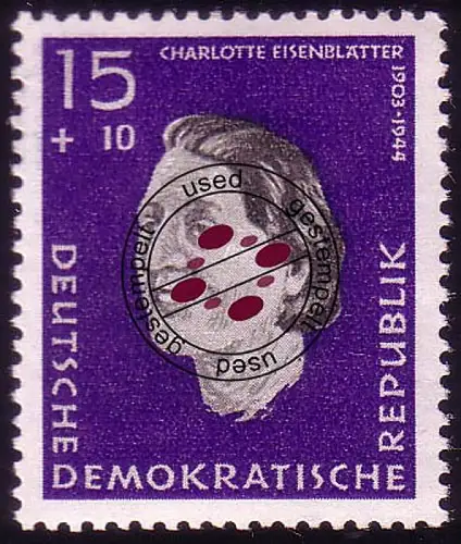 717 Mémorial de Ravensbrück Flatules de fer 15+10 Pf O