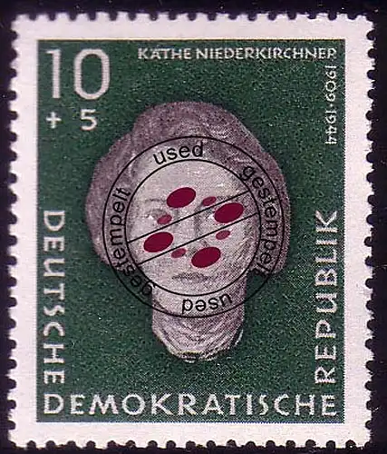 716 Gedenkstätte Ravensbrück Niederkirchner 10+5 Pf O