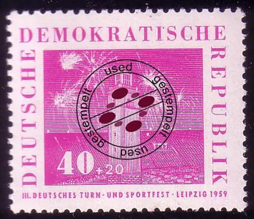 711 Feu d'artifice de sport/feux d ' entraînement 40+20 Pf O