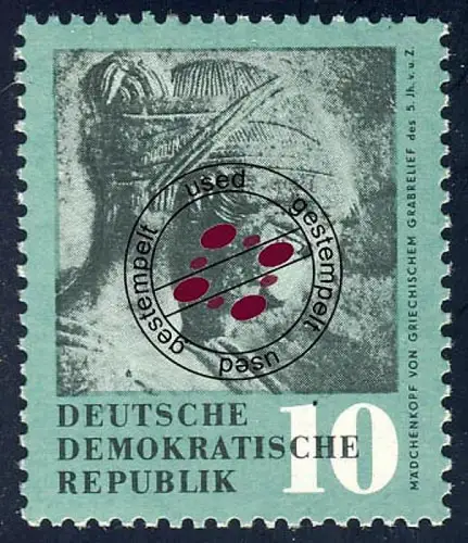 667 Trésors anciens 10 Pf O