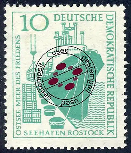663 Seehafen Rostock 10 Pf O