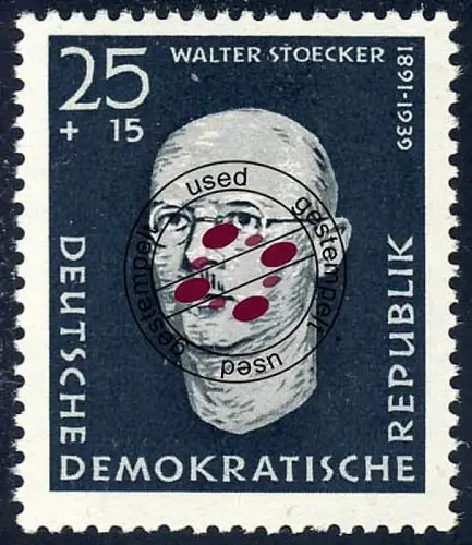639 Gedenkstätten Stoecker 25+15 Pf O