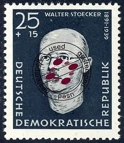 639 Mémorial Stoecker 25+15 Pf O