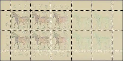 1924 Pferde Hannoveraner - 10er-Bogen mit schwachem Druck / Druckteilausfall **