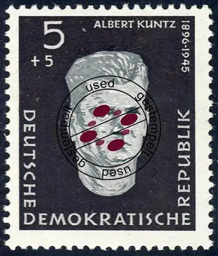 635 sites commémoratifs Kuntz 5+5 Pf O