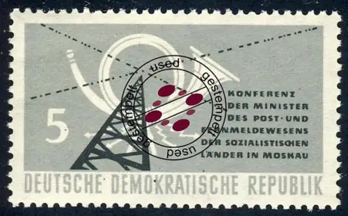 620 Ministerkonferenz 5 Pf O