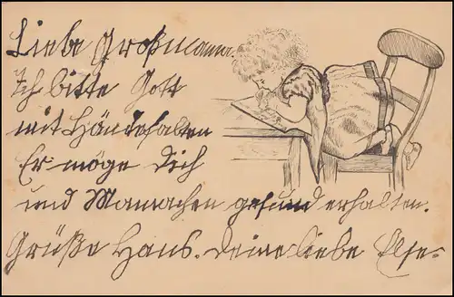 Privatpostkarte PP 6 Ziffer 5 PFENNIG, BERLIN 17.12.1887 rs. Handzeichnung