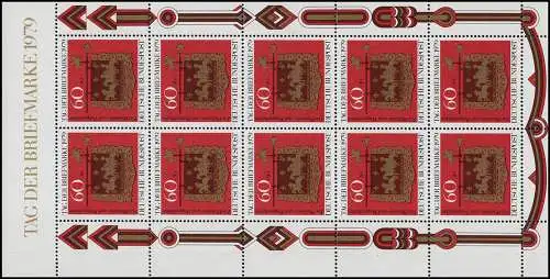 1023 T.d.B. 1979 - gefalteter Kleinbogen mit überbreitem Rand links, **