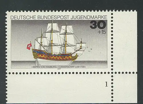 929 Jugend Schiffe 30+15 Pf ** FN1