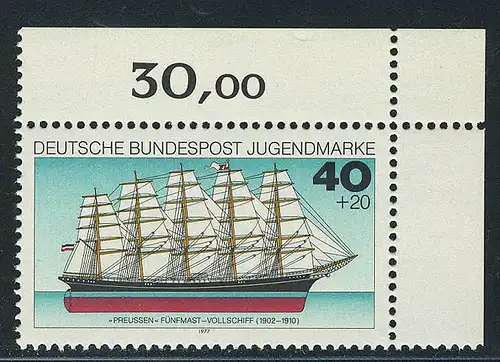 930 Jeunes navires 40+20 Pf ** coin o.r.