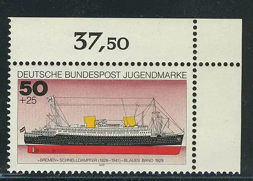 931 Jeunes navires 50+25 Pf ** coin o.r.
