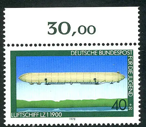 965 Jugend Luftfahrt 40+20 Pf ** Oberrand