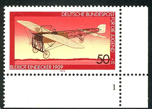 966 Jeunesse Aéronautique 50+25 Pf ** FN1