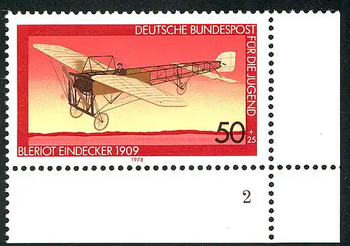 966 Jeunesse Aéronautique 50+25 Pf ** FN2