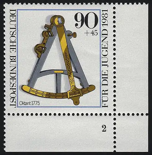 1093 Jugend Optische Instrumente 90+45 Pf ** FN2