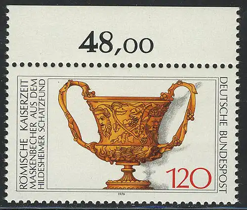 900 Archäologisches Kulturgut 120 Pf ** Oberrand