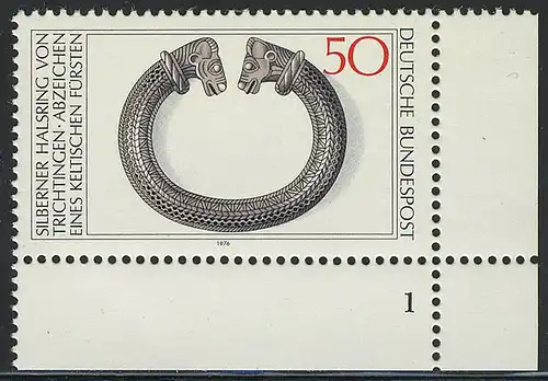 899 Archäologisches Kulturgut 50 Pf ** FN1