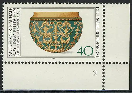 898 Archäologisches Kulturgut 40 Pf ** FN2