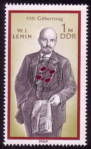 1562 Lenin aus Block 31, gestempelt O